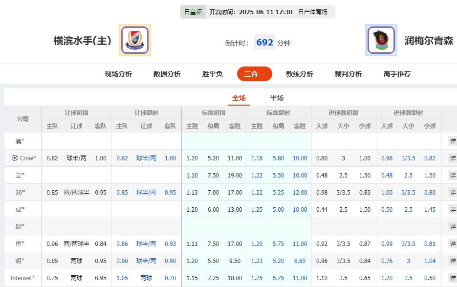 微信截图_20250611055749.png