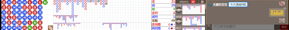 D53 0730.png