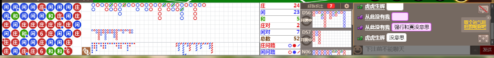 D55 0729.png
