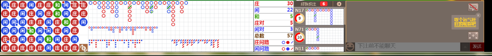 D56 0722.png