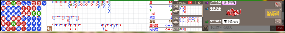 D56 0755.png