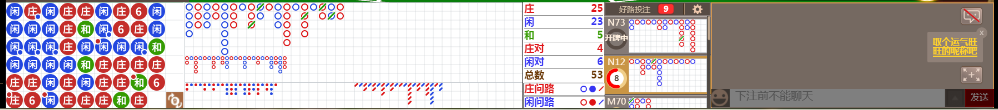 D66 0753.png