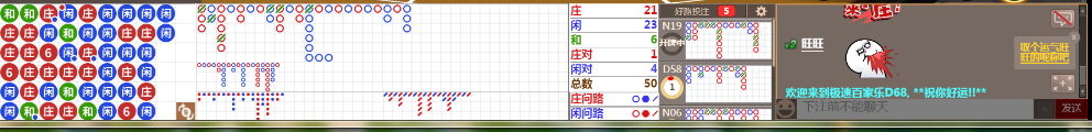 D68 0735.png