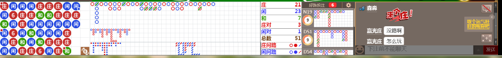 D69 0730.png