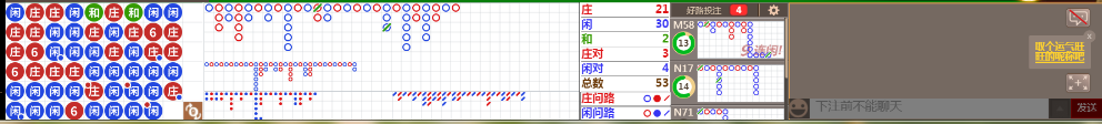 M52 0722.png