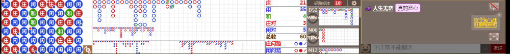 M71 0743.png
