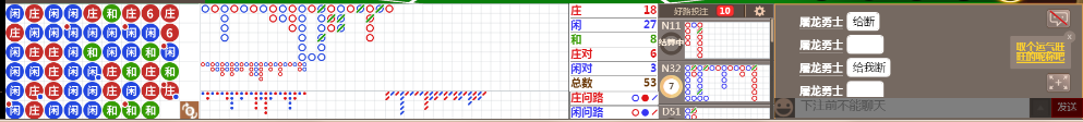 M73 0756.png