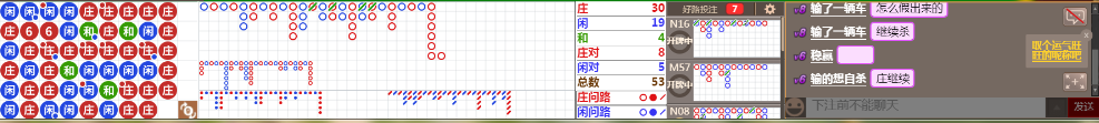 N07 0742.png