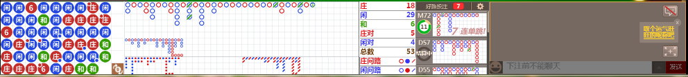 N09 0756.png