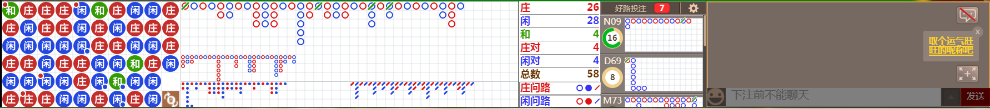 N11 0749.png