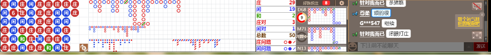 N12 0728.png