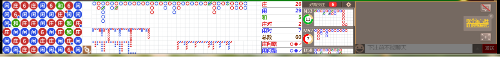 N13 0737.png