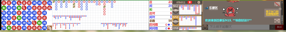 N15 0720.png