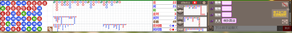 N16 0737.png
