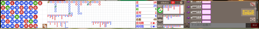 N17 0741.png