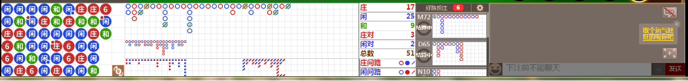 N18 0757.png
