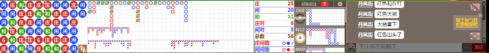 N19 0750.png