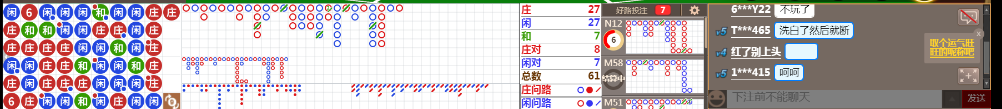N30 0721.png