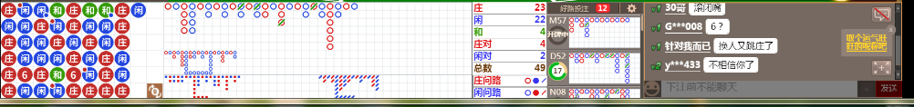 N31 0743.png