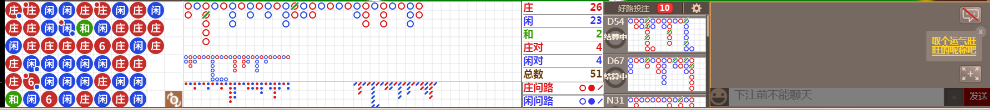 N30 0818.png