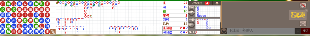 N33 0751.png