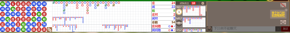 N71 0742.png