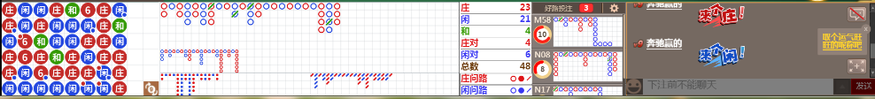 N73 0722.png