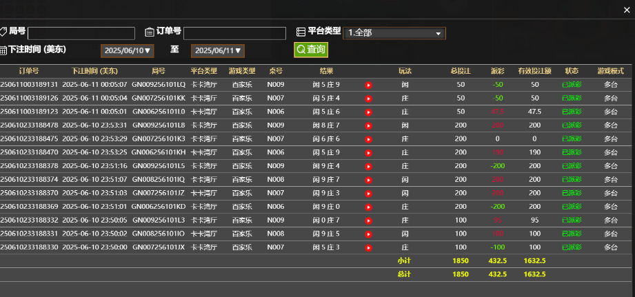赢400多.png