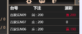3333.png
