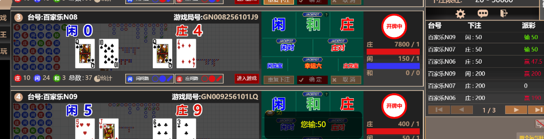 444444.png