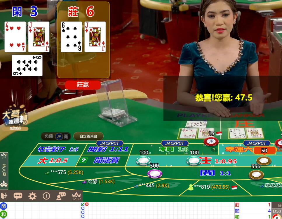QQ截图20250611133410.jpg