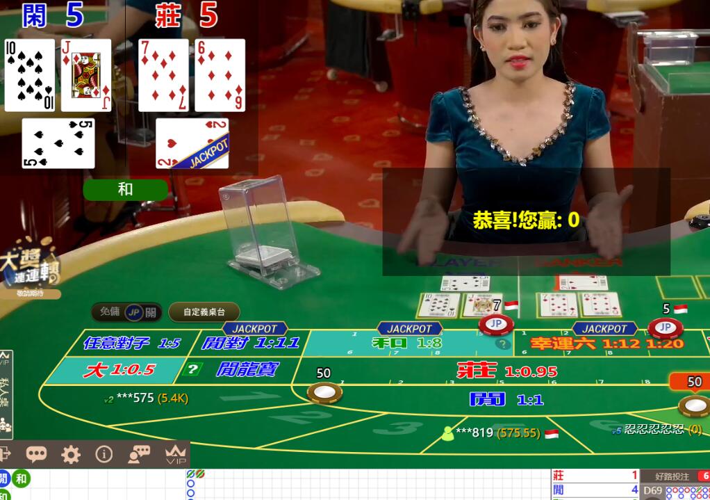 QQ截图20250611133454.jpg