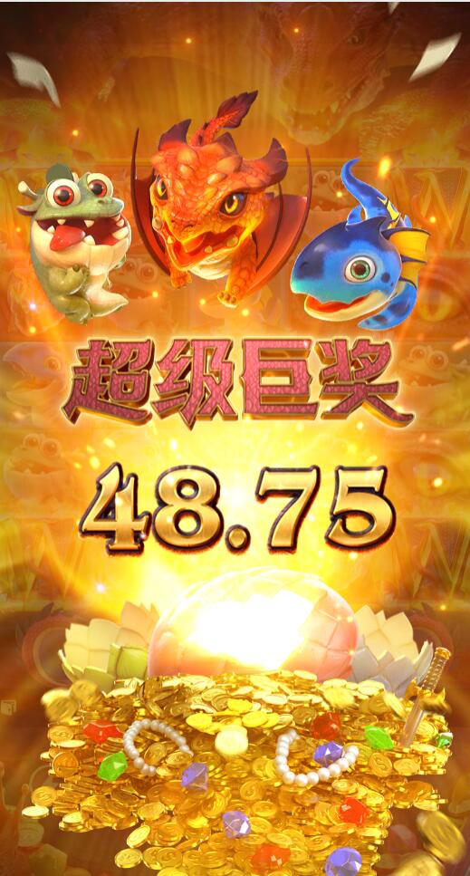 QQ截图20250611132336.jpg