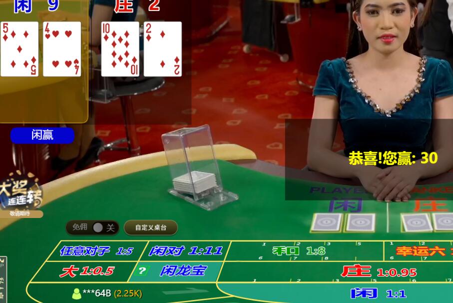 QQ截图20250611134147.jpg