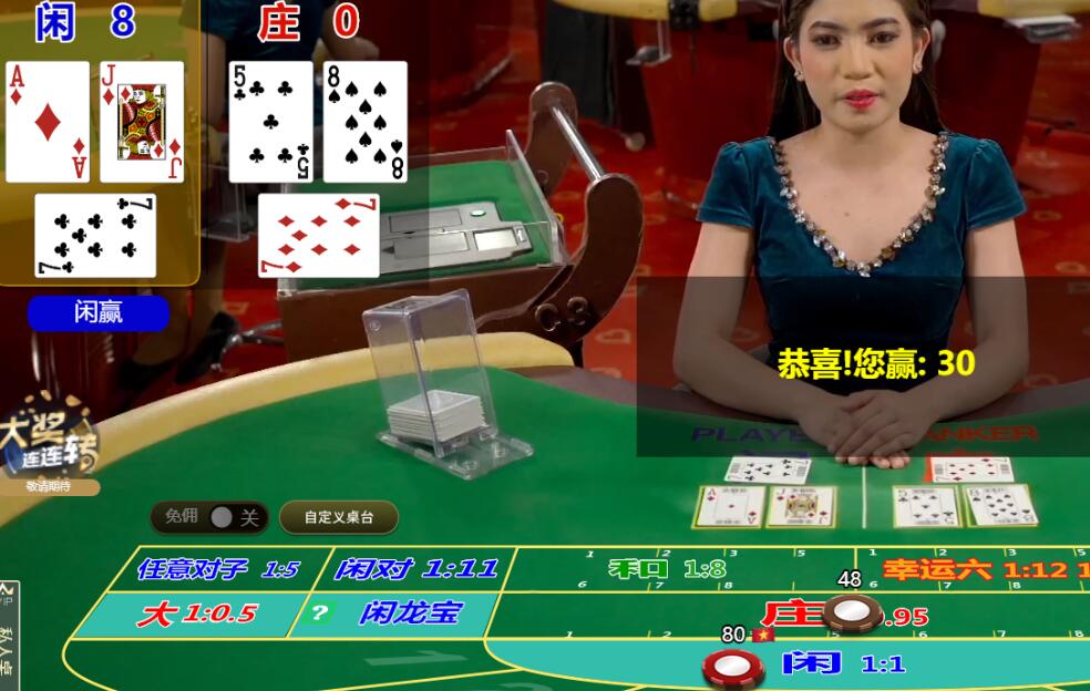 QQ截图20250611134309.jpg