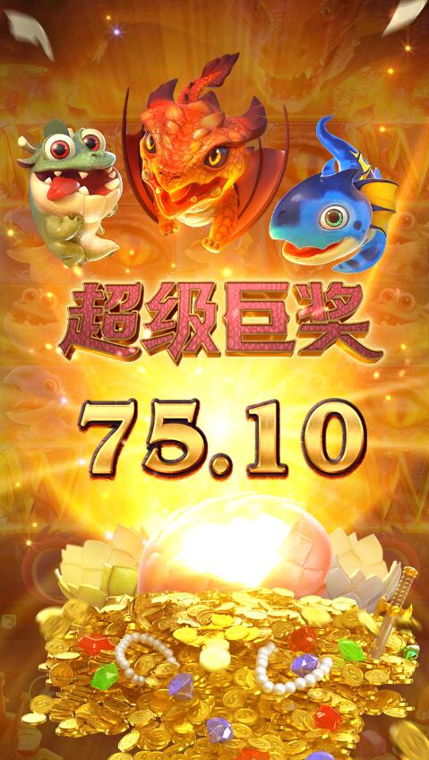QQ截图20250611151751.jpg