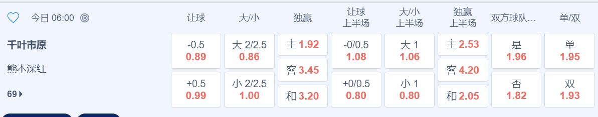 QQ截图20250611153518.jpg