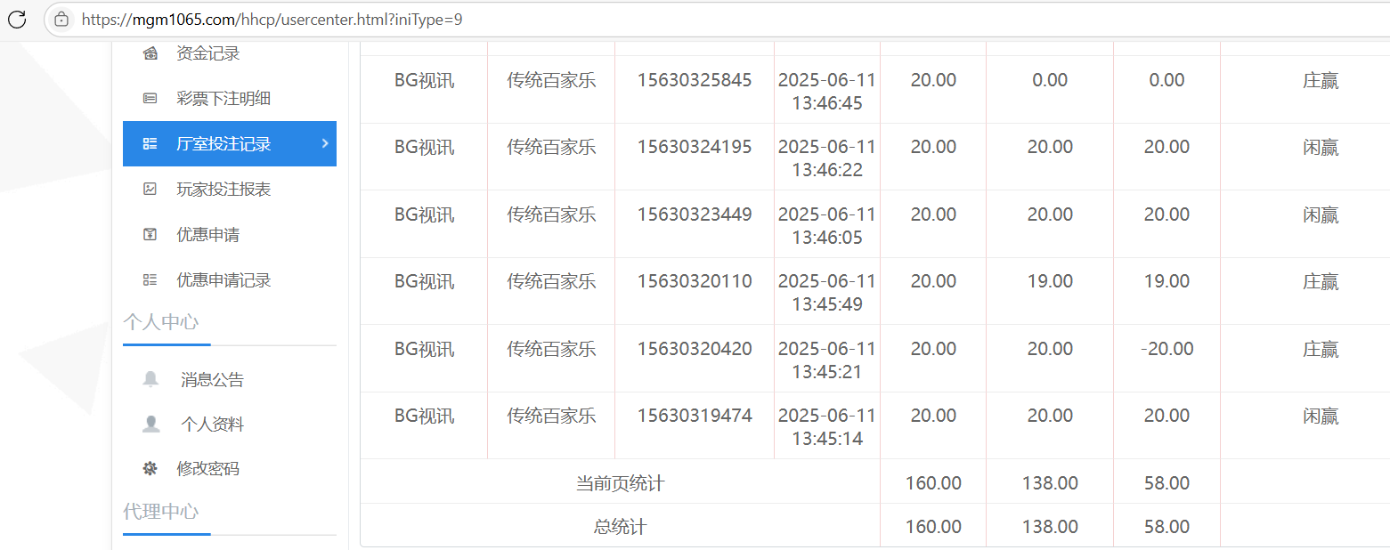 130fb6ec3020cade5a89009c05687070.png