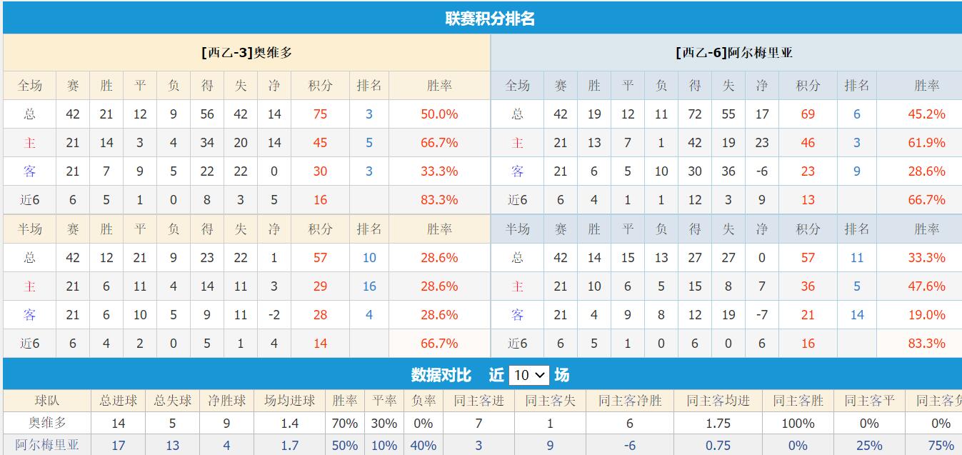 QQ截图20250611154425.jpg