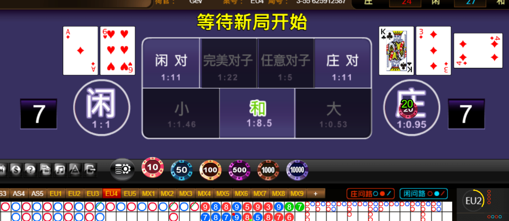 48b4979fe2eee27ec0c0c5f69799a11e.png