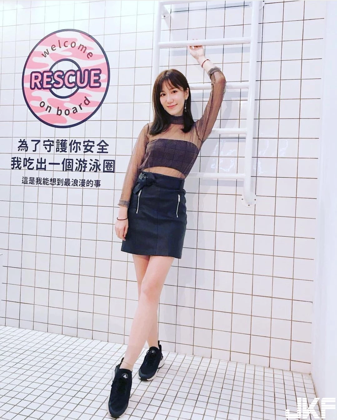 4543641.webp