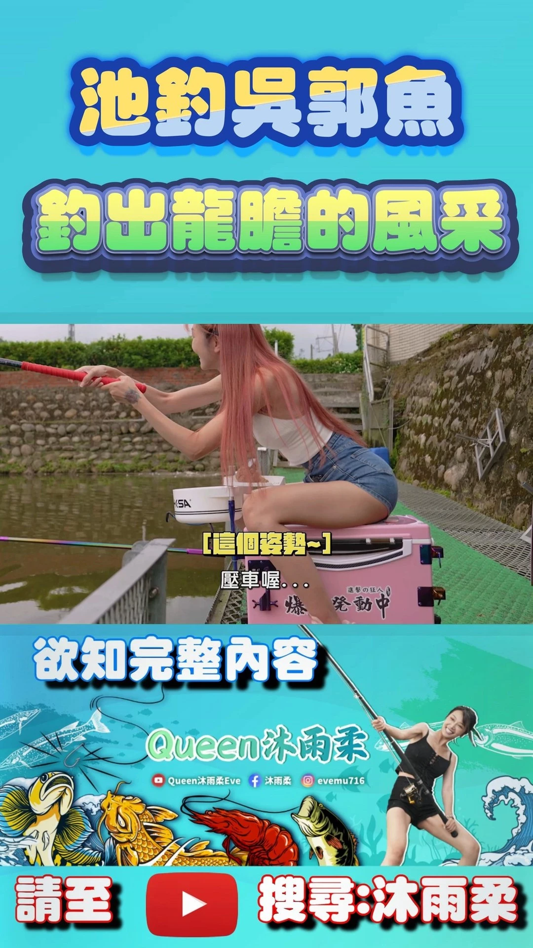 31893070.webp