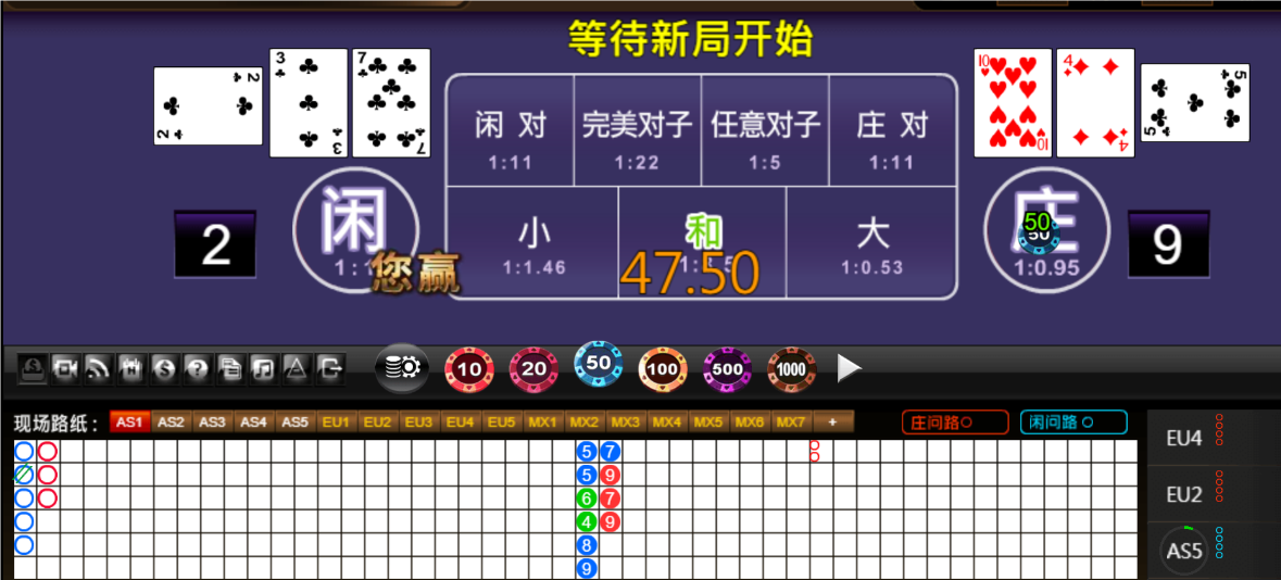 QQ20250611-190344.png