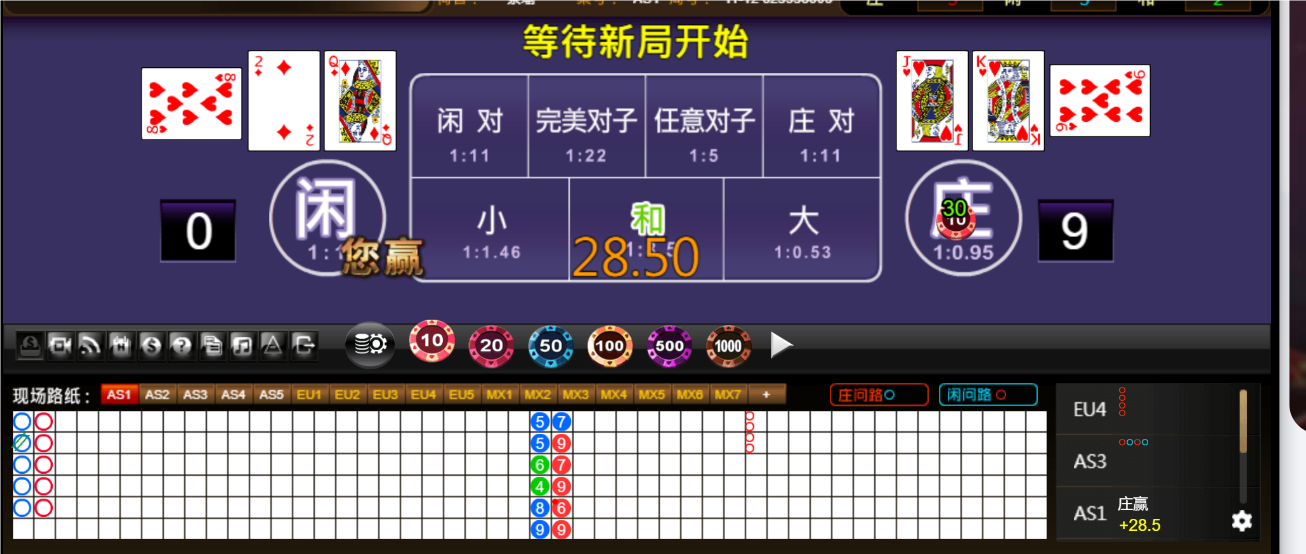 QQ20250611-190459.png