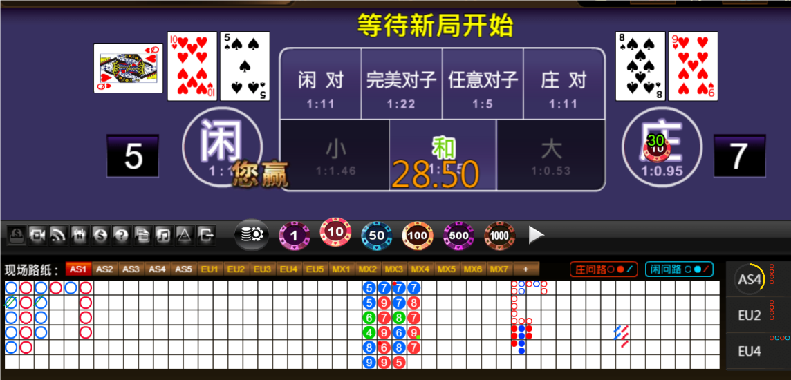 QQ20250611-191057.png