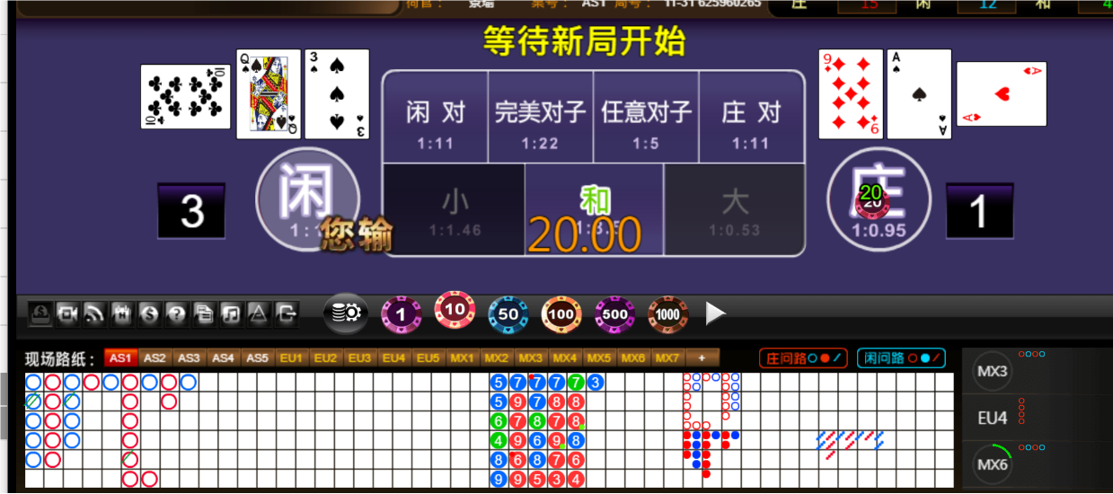 QQ20250611-191534.png