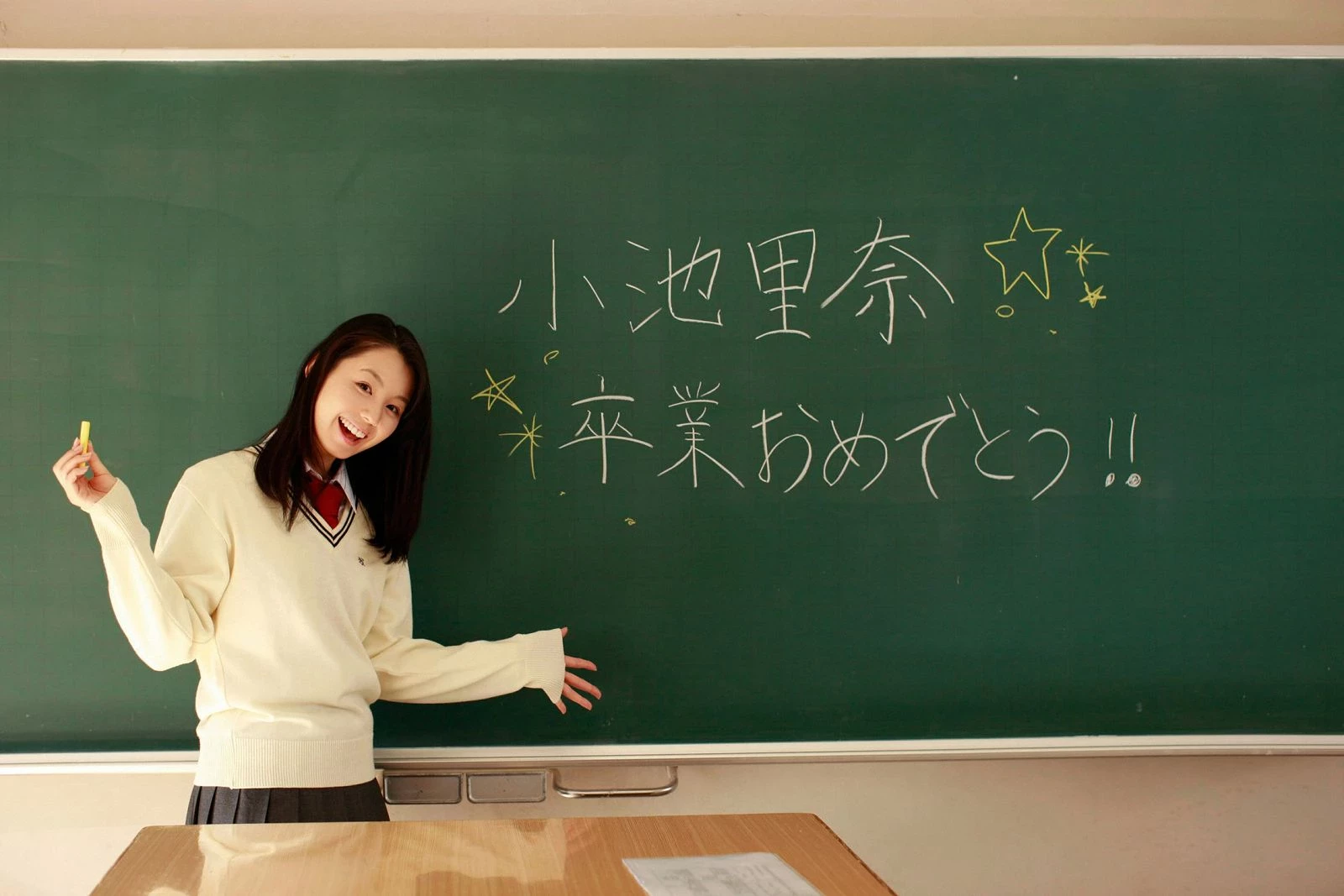 30601588.webp