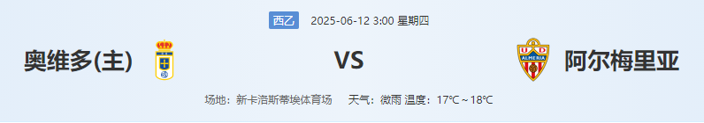 QQ图片20250611203955.png QQ图片20250611203955.png