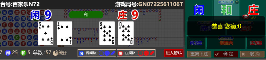 c4d9dc537fc3d6bd598b25b0c893e5db.png