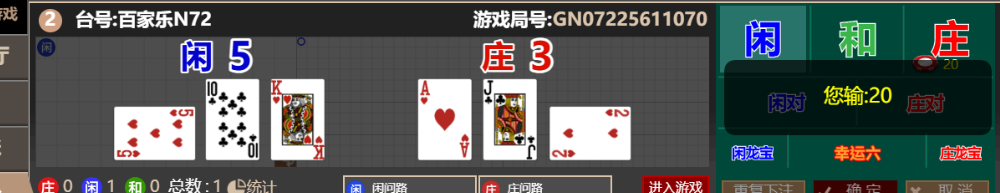 2ee581e67220ce06514e66fc036fda9a.png